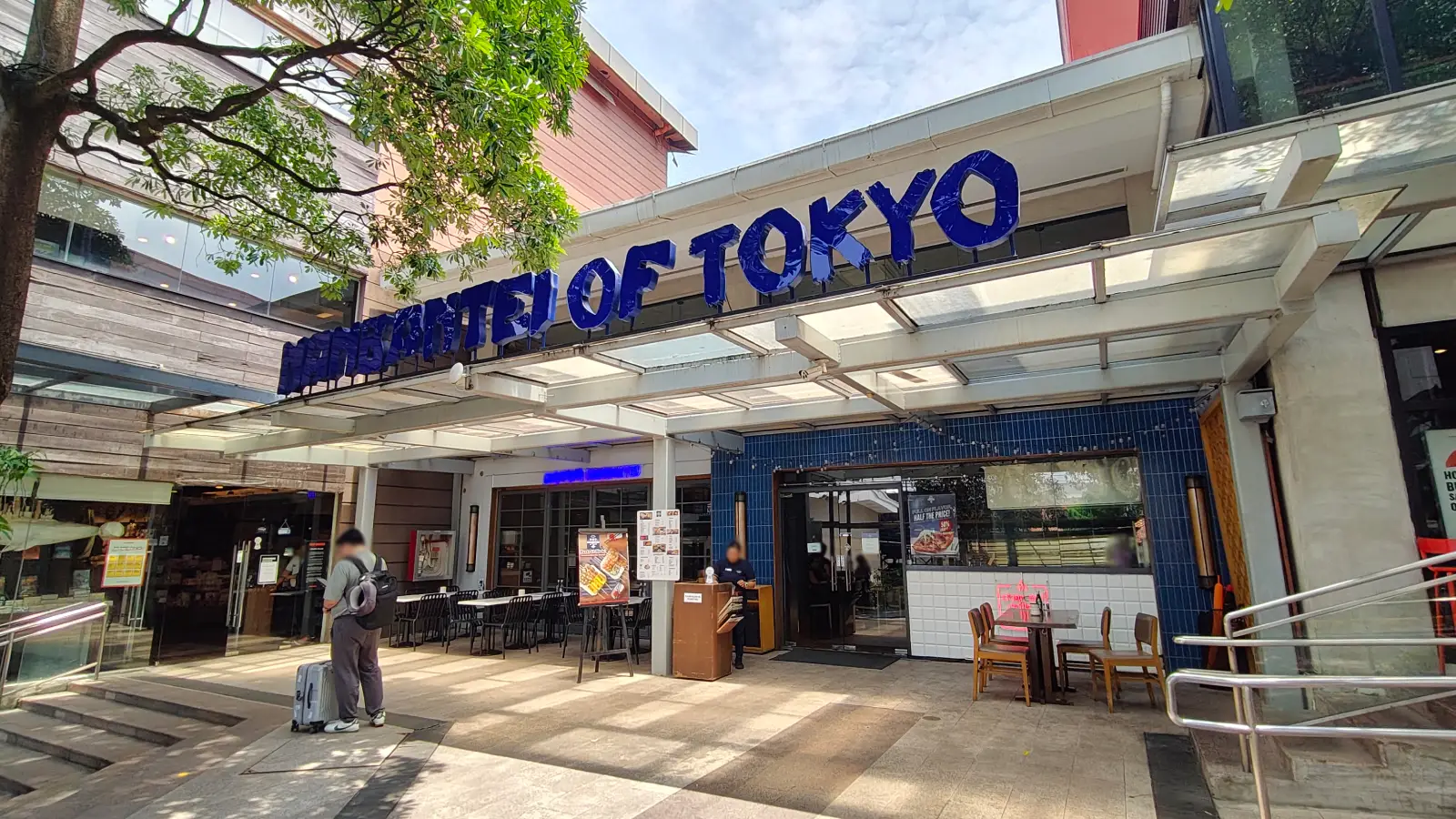 NANBANTEI OF TOKYO in Alabang Town Center